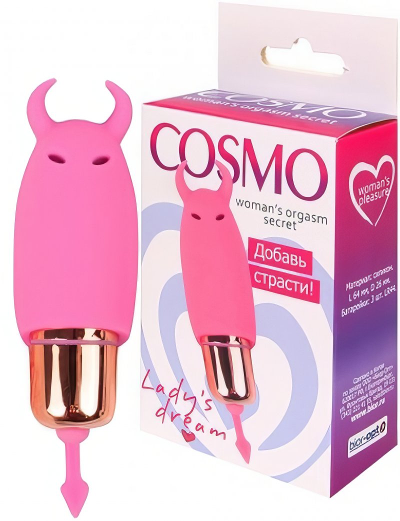 Мини-вибростимулятор дьяволенок Cosmo