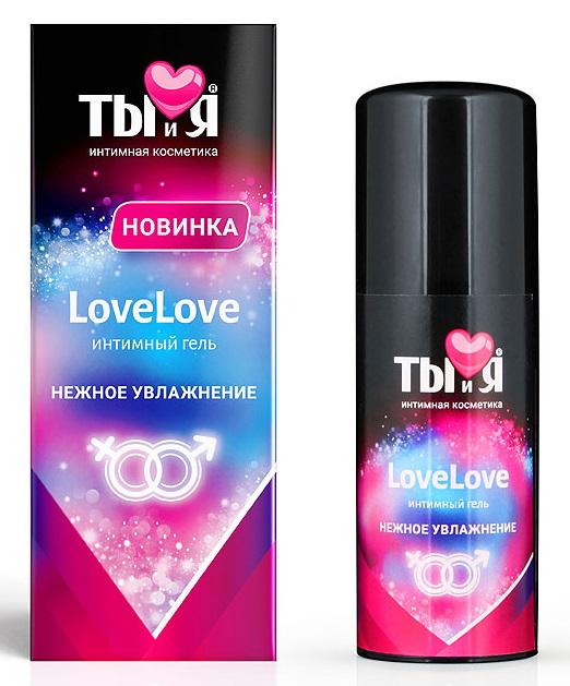 Интимный гель LoveLove увлажняющий 50 гр.