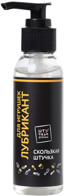 Лубрикант для игрушек на водной основе Штучки-Дрючки Toys 95 мл