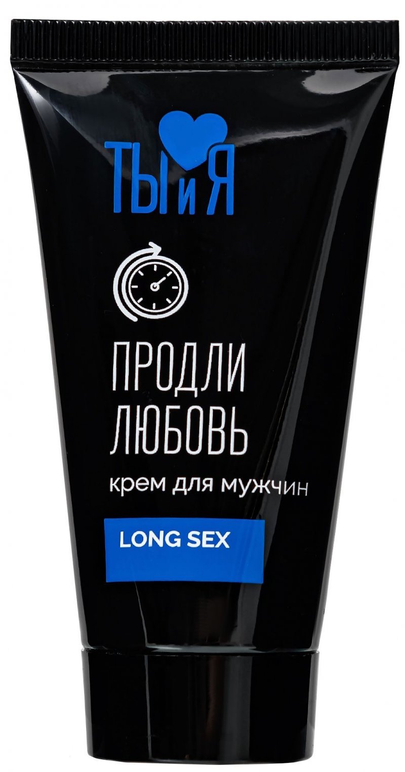 Пролонгирующий крем быстрого действия LongseX 25 гр