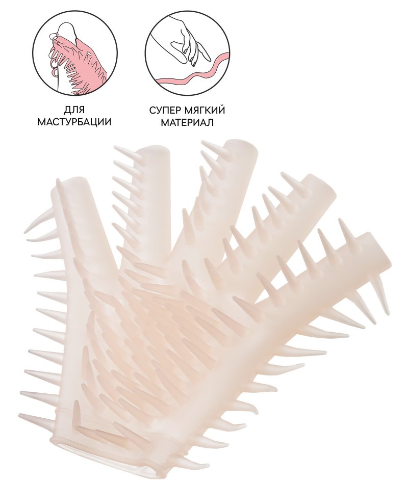 Перчатка для чувственного массажа Штучки-Дрючки