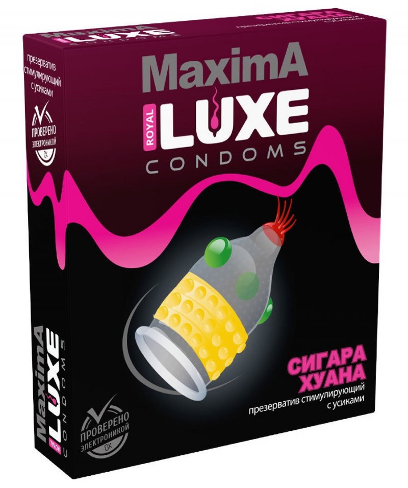 Презерватив Luxe Maxima Сигара Хуана 1 шт