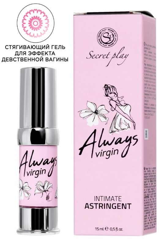 Гель с сужающим эффектом Always Virgin Secret Play 15 мл