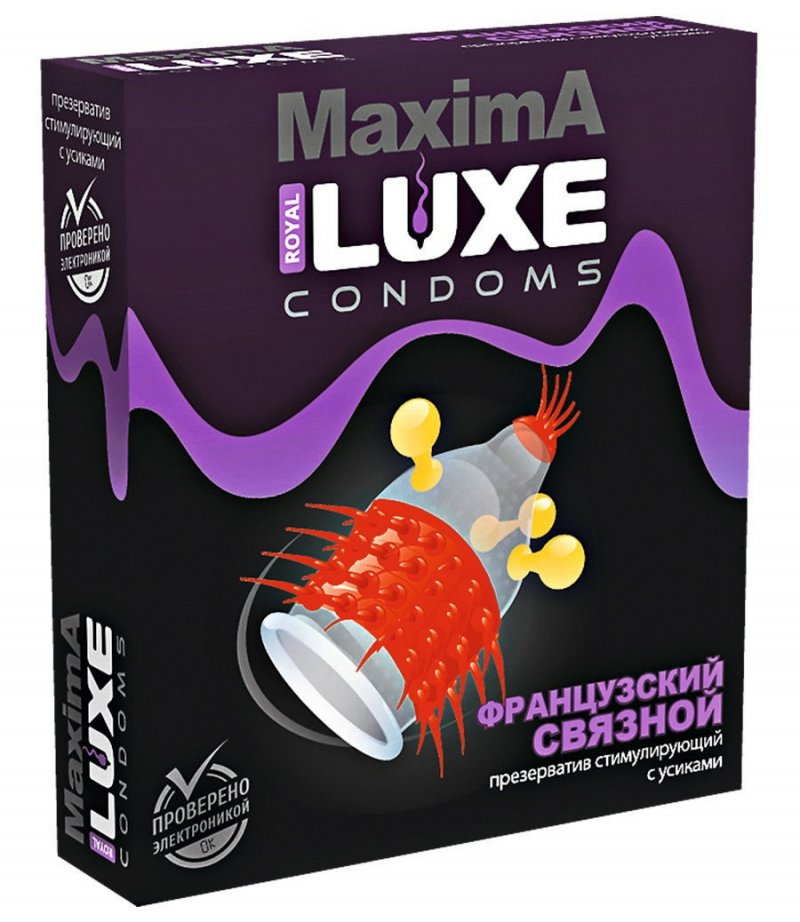 Презерватив Luxe Maxima Французский связной 1 шт