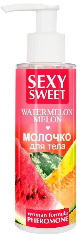 Молочко для тела Watermelon And Melon с феромонами 150 мл