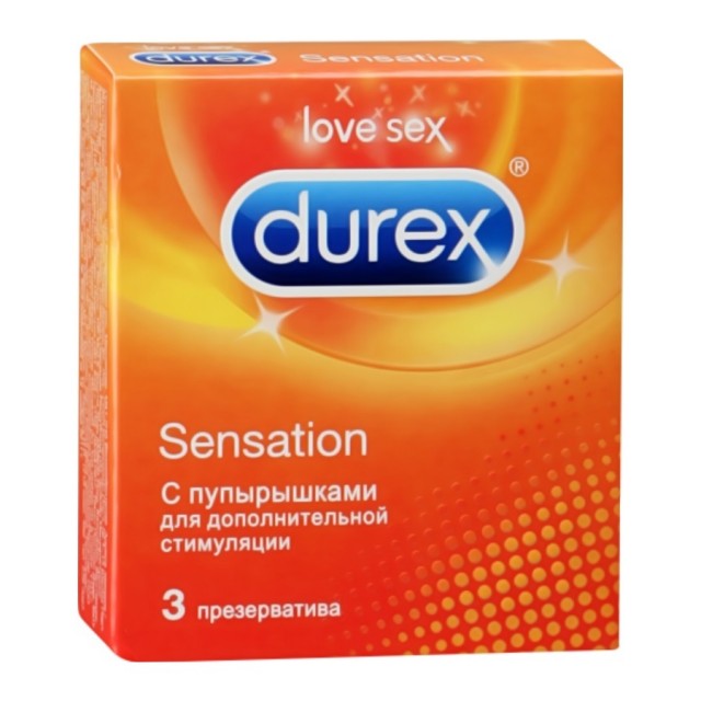 Презервативы Durex №3 Sensation с пупырышками