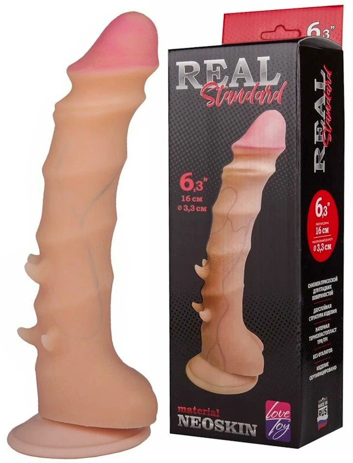 Фаллоимитатор из киберкожи Real Standard со стимулирующими лепестками 21 см