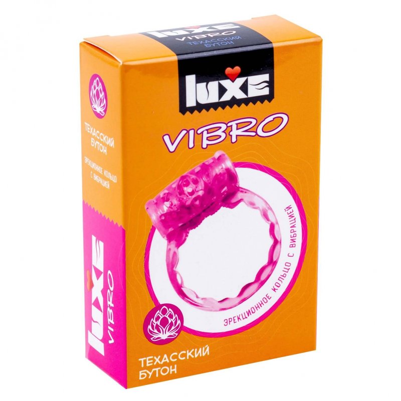 Виброкольцо с презервативом Luxe Vibro Техасский Бутон