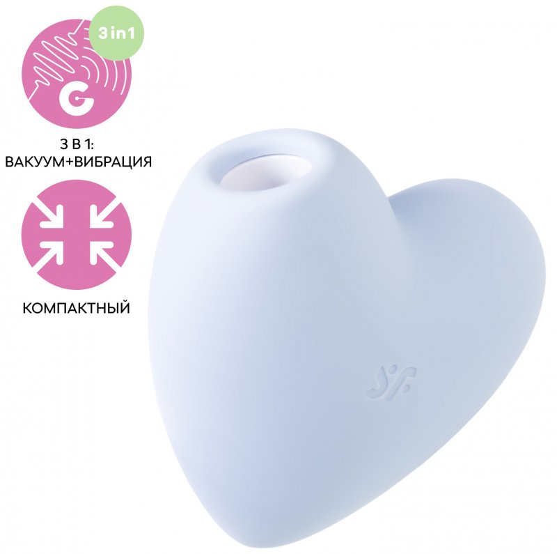 Голубой вакуумно-волновой стимулятор с вибрацией Satisfyer Cutie Heart