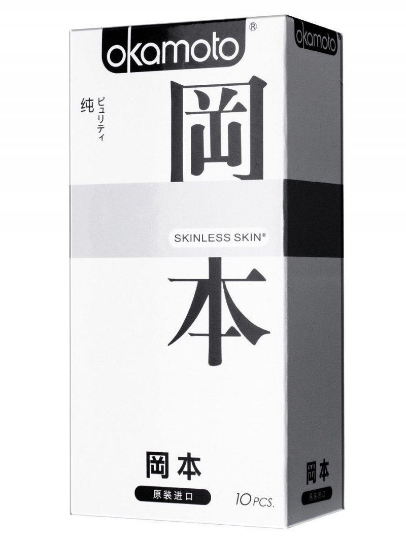 Презервативы Okamoto Skinless Skin Purity №10