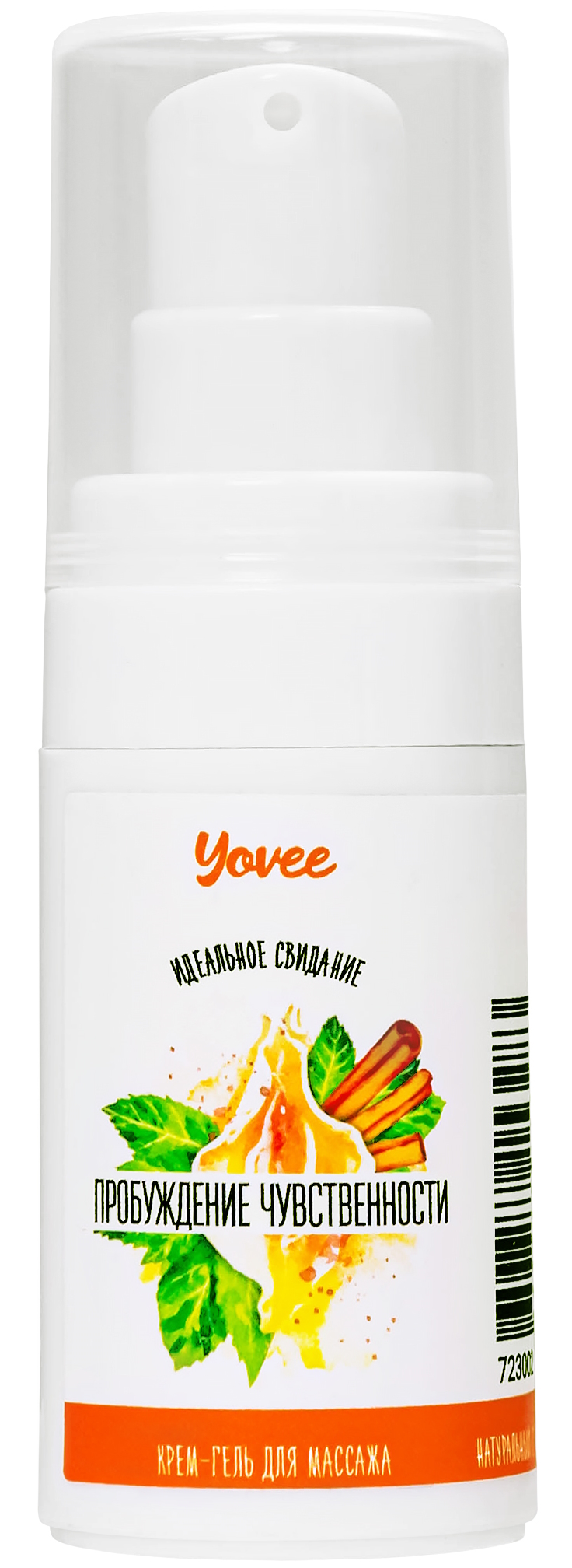 Женский крем-гель для точечного массажа Yovee Пробуждение Чувственности с согревающим эффектом 15 мл