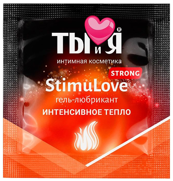 Смазка с согревающим эффектом Stimulove Strong 4 гр, пробник