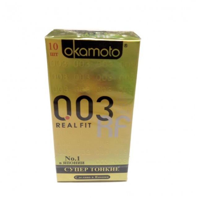 Супер тонкие презервативы Okamoto Real Fit 003 10 шт