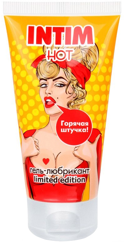 Гель-любрикант Intim hot Limited Edition 50 гр