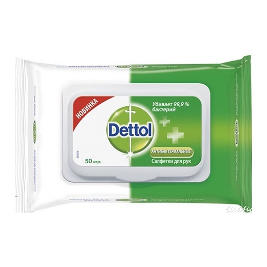 Влажные салфетки Dettol антибактериальные 50 шт