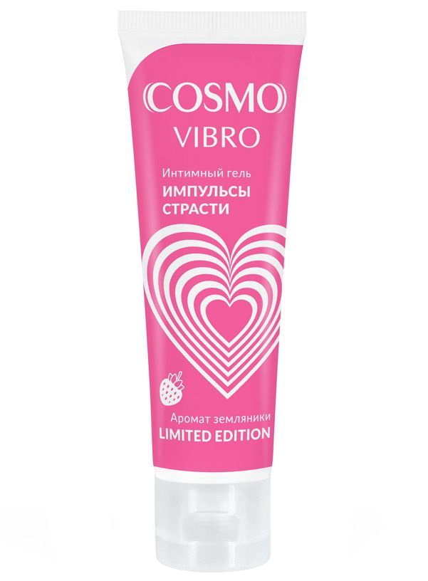 Крем Cosmo Vibro Aroma Жидкий Вибратор с ароматом земляники 50 гр