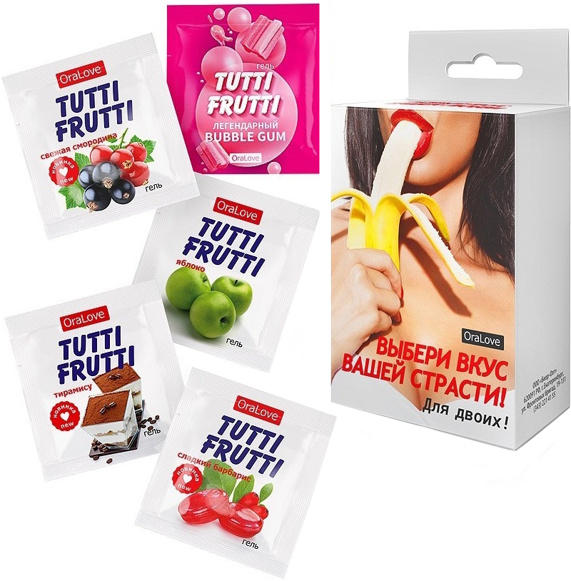 Набор Саше 5 штучек для орального секса