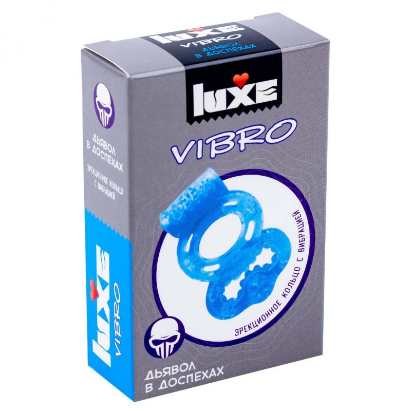 Виброкольцо с презервативом Luxe Vibro Дьявол в доспехах