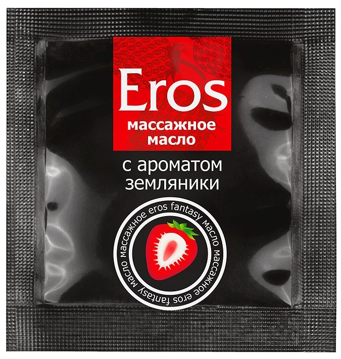 Массажное масло с ароматом земляники Eros Exotic 4 гр, пробник