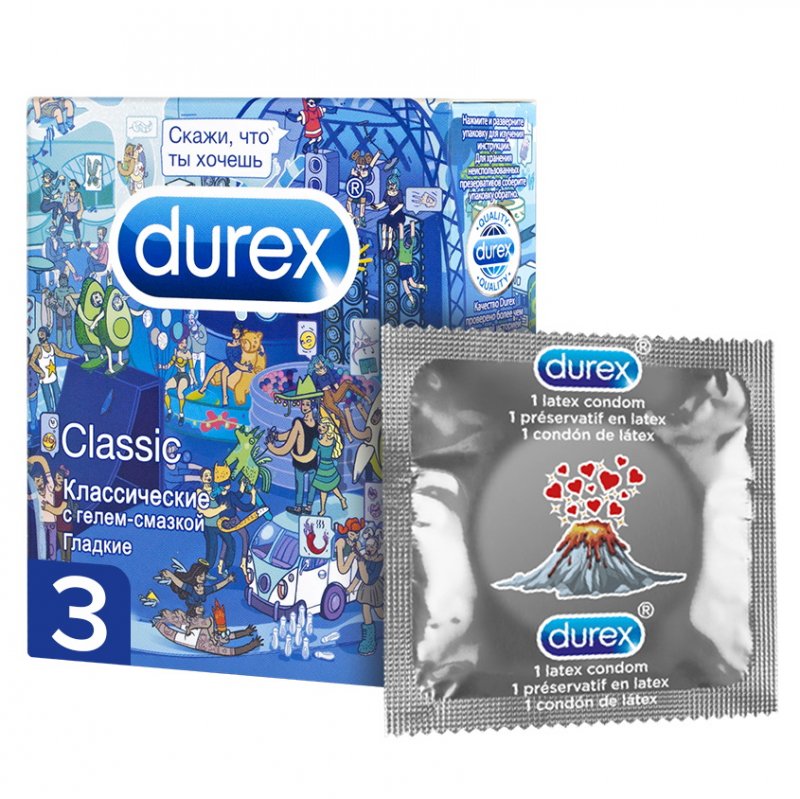 Презервативы Durex №3 Classic Emoji Doodle классические