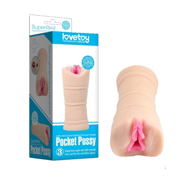 Мастурбатор с вибрацией UR3 Pocket Pussy