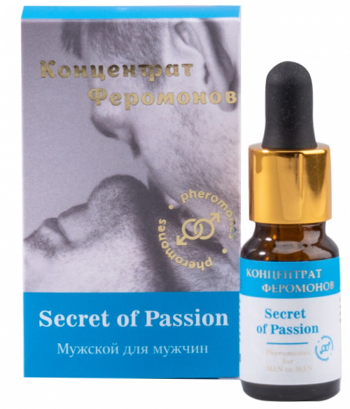 Концентрат феромонов Secret of Passion Мужской для Мужчин 9 мл