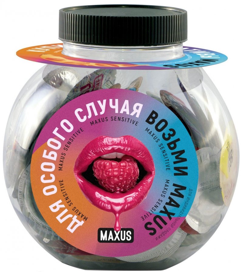 Презерватив Maxus №1 Special точечно-ребристый