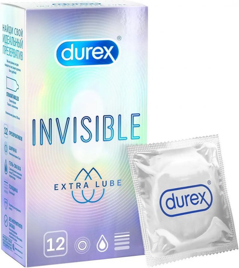 Презервативы Durex №12 Invisible Extra Lube ультратонкие c дополнительной смазкой