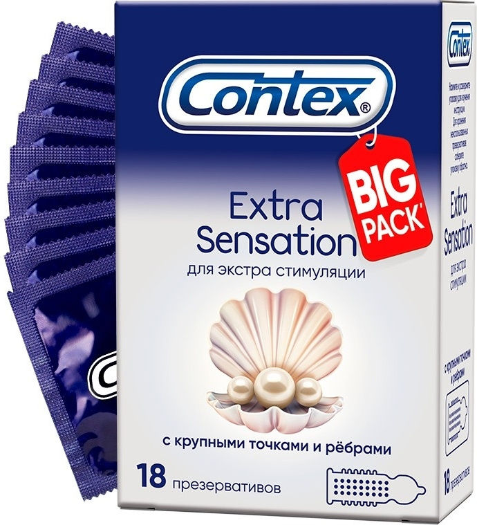 Презервативы Contex №18 Extra Sensation с крупными точками и ребрами