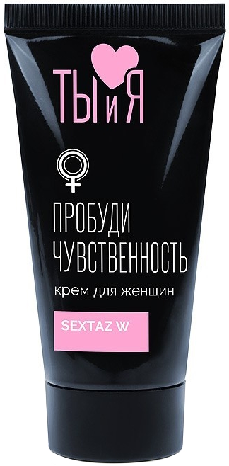 Крем для женщин Sextaz-W с согревающим эффектом 20 гр
