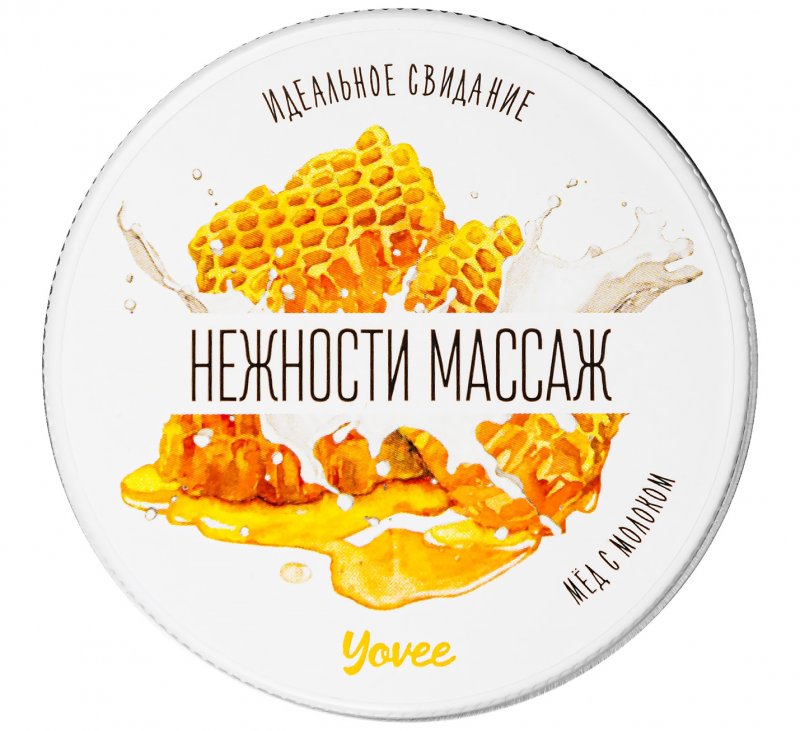 Массажная свеча Массаж Нежности Yovee с ароматом меда и молока 30 мл