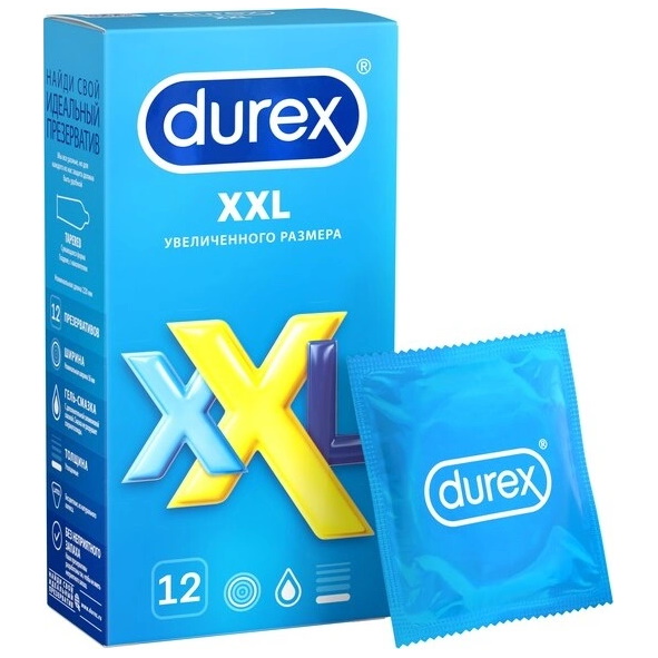 Презервативы Durex №12 XXL увеличенного размера