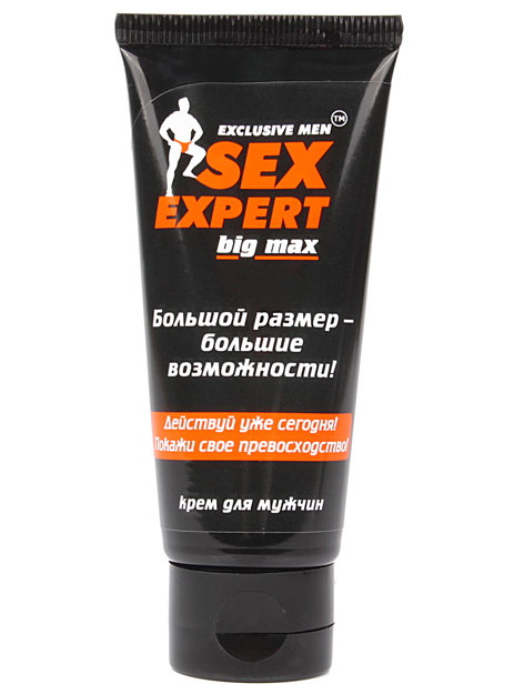 Крем Big Max Sex Expert для увеличения пениса 50 гр