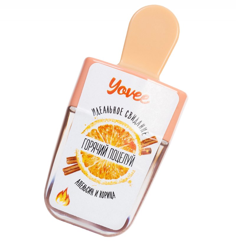 Бальзам для губ Yovee Горячий Поцелуй с виброэффектом и вкусом апельсина с корицей 5 мл