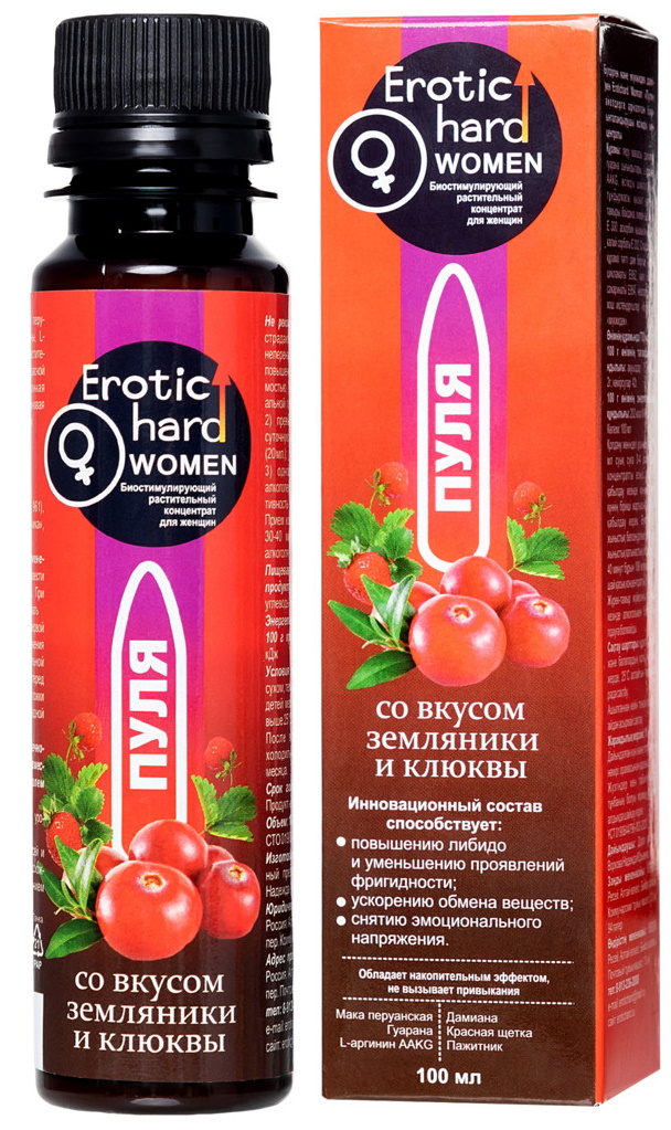 Биостимулирующий концентрат для женщин Пуля Erotic Hard Woman со вкусом земляники и клюквы 100 мл