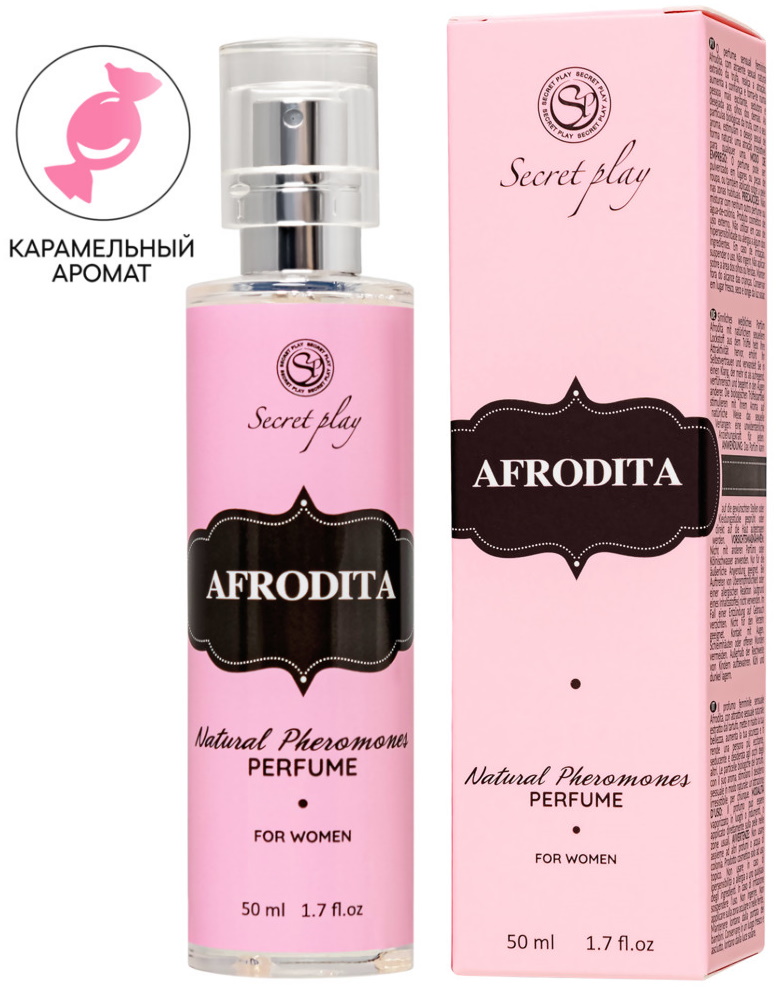 Парфюмированный спрей с феромонами Aphrodita Natural Сладкая Карамель 50 мл