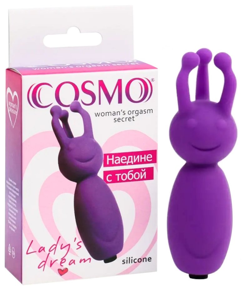 Мини-вибростимулятор пришелец Cosmo