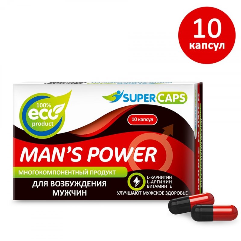 Средство возбуждающее для мужчин с L-carnitin Mans Power 10 капсул