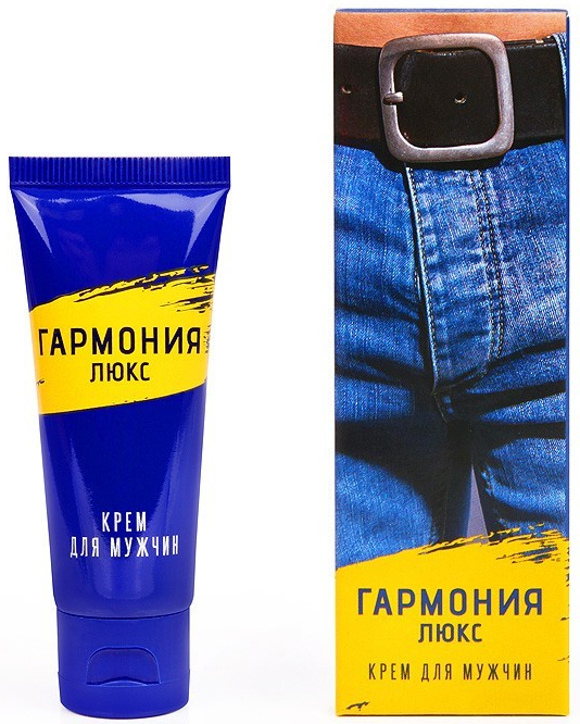 Крем пролонгатор Гармония люкс для мужчин 15 гр
