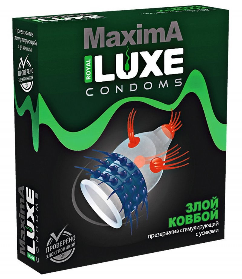 Презерватив Luxe Maxima Злой Ковбой 1 шт