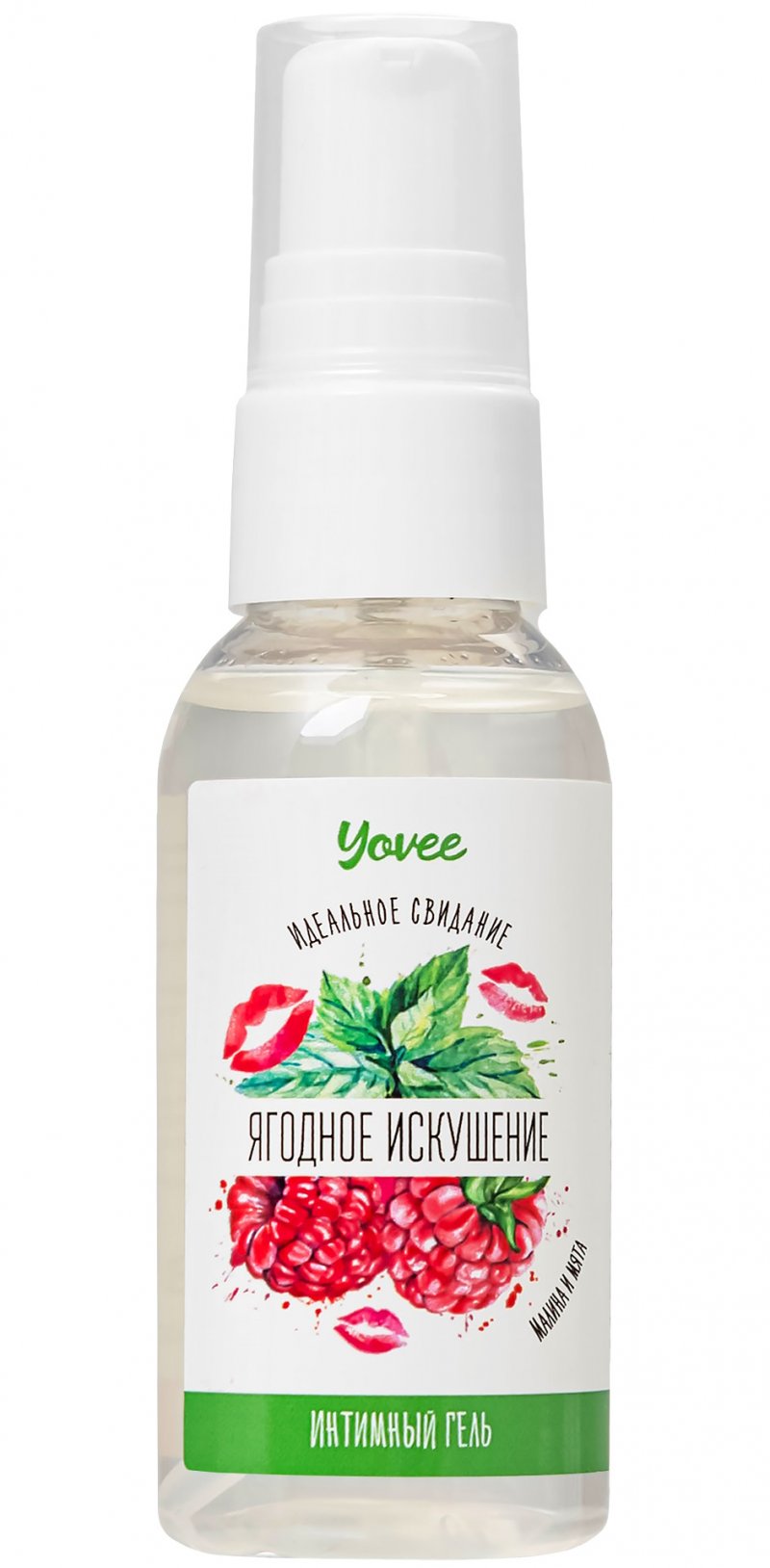 Съедобная гель-смазка Yovee Ягодное Искушение со вкусом малины и мяты 50 мл