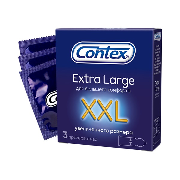 Презервативы Contex №3 Extra Large увеличенного размера