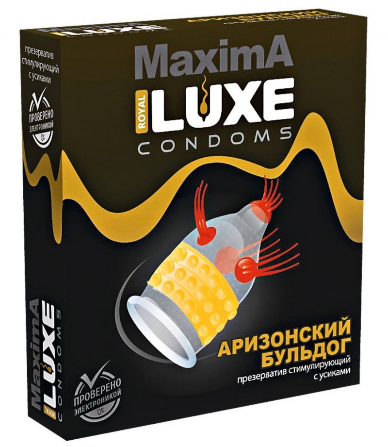 Презерватив Luxe Maxima Аризонский Бульдог 1 шт