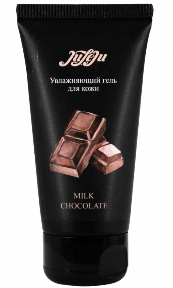 Съедобный увлажняющий гель Juleju Milk Chocolate 50 мл