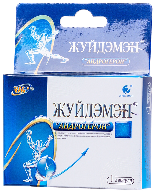 Андрогерон 1 капсула