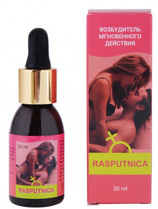 Женский возбудитель мгновенного действия капли Rasputnica 30 мл