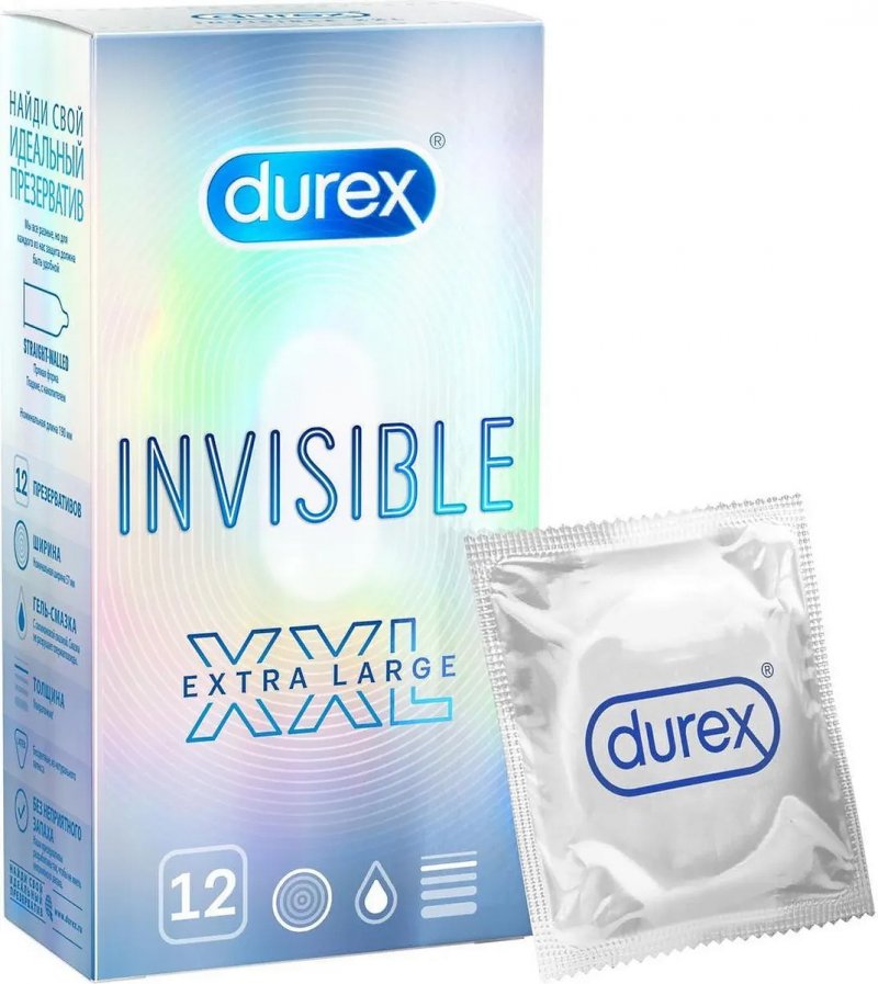 Презервативы Durex №12 Invisible XXL ультратонкие увеличенного размера