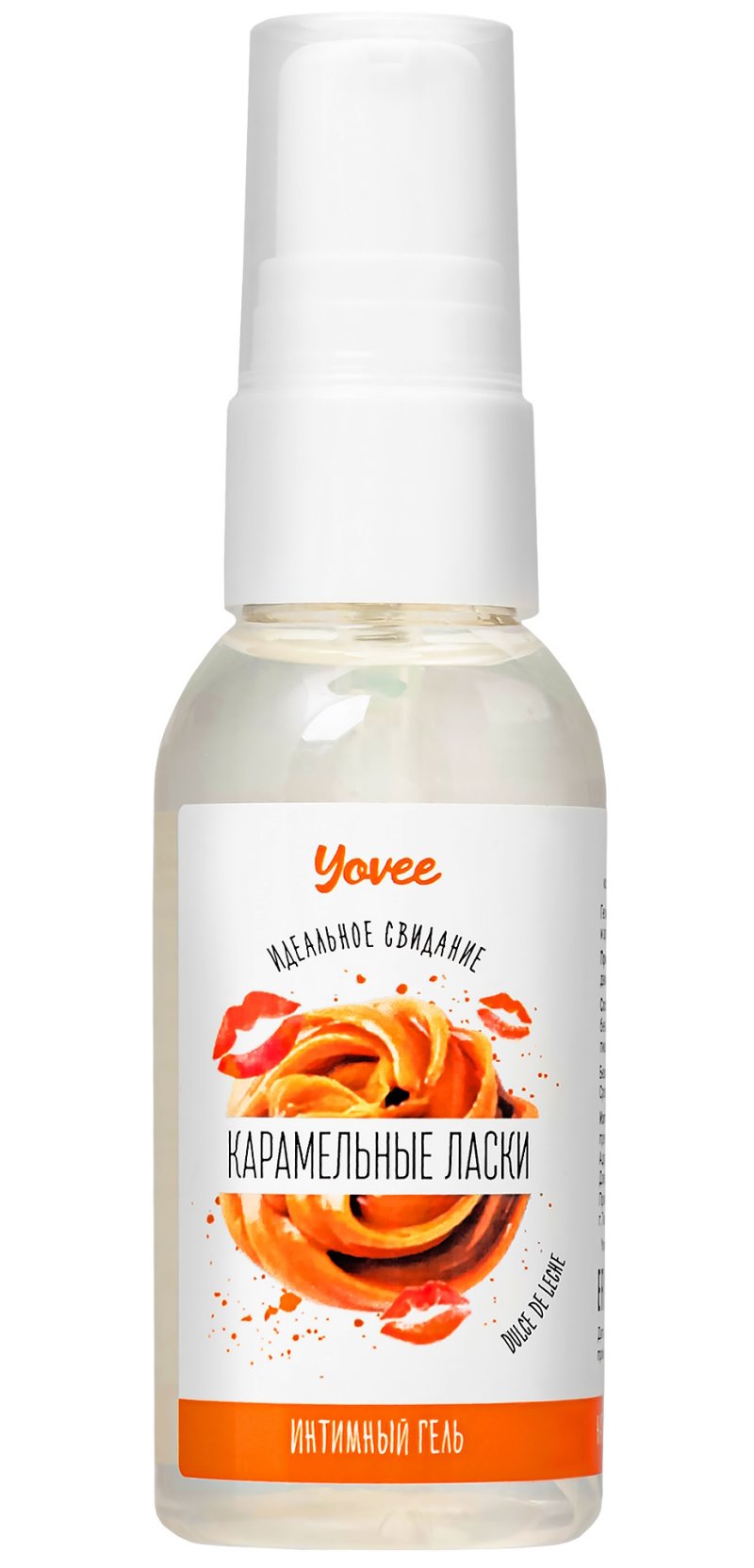 Съедобная гель-смазка Yovee Карамельные Ласки со вкусом Dulce de Leche 50 мл