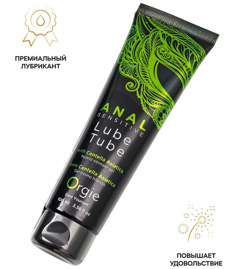 Гибридный анальный гель с гиалуроновой кислотой Orgie Lube Tube Anal Sensitive 100 мл