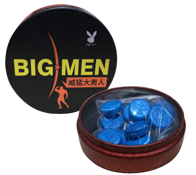 Возбуждающие капсулы для мужчин Big Men 10 шт